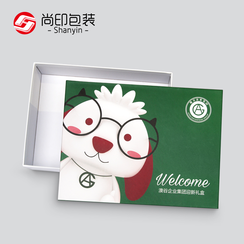 3.绿色上下盖礼品盒