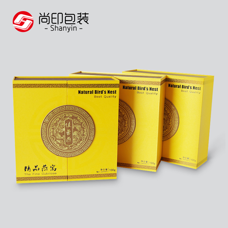 5.燕窝双开门礼品盒