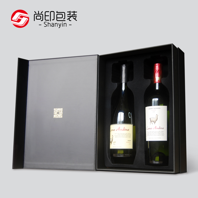 13.红酒翻盖式两只装包装盒