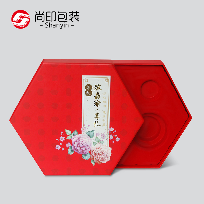15.红色六边形上下盖化妆品包装盒