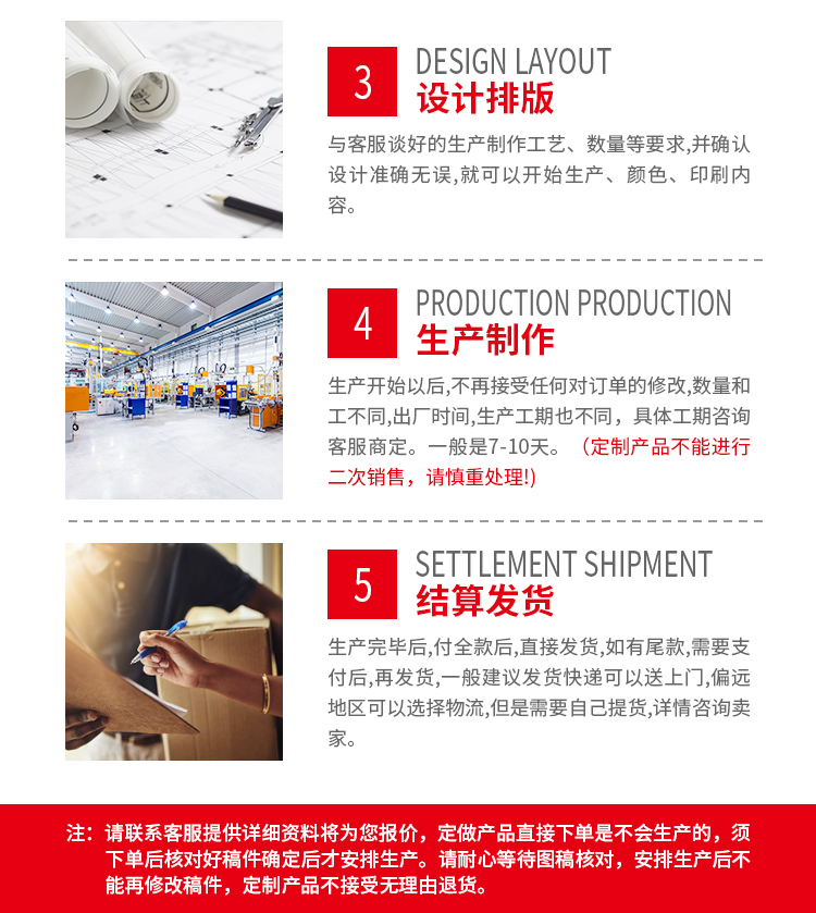 高档礼品盒定做