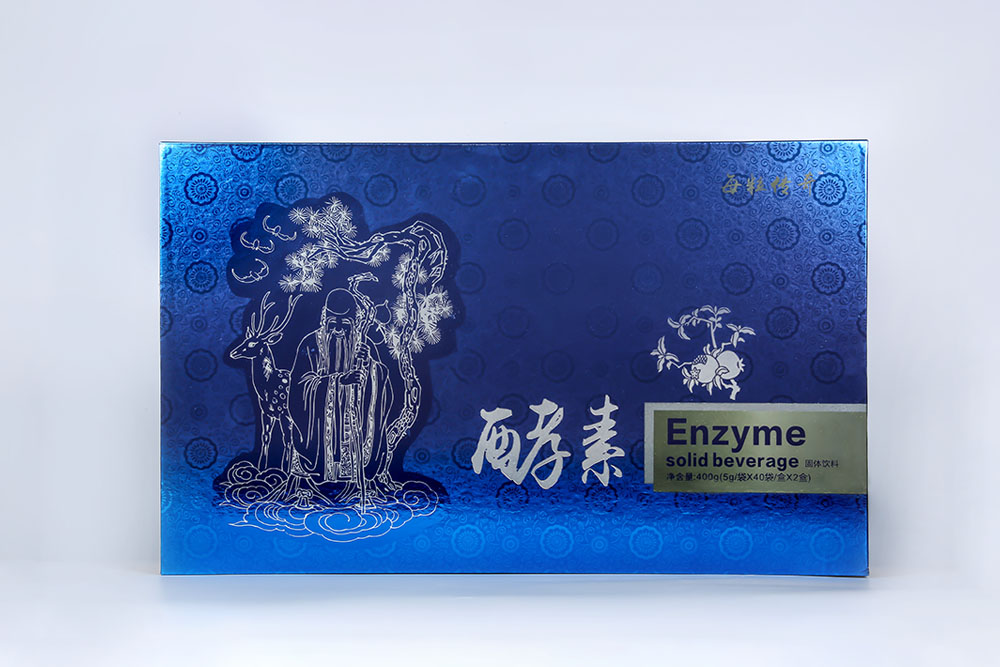 包装盒定制印刷 包装盒定制印刷