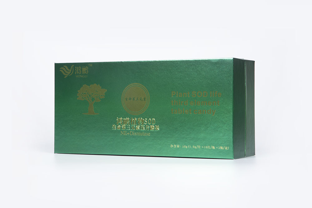 <a href=http://www.shang-yin.com target='_blank'>包装盒设计</a>印刷 <a href=http://www.shang-yin.com target='_blank'>包装盒设计</a>印刷