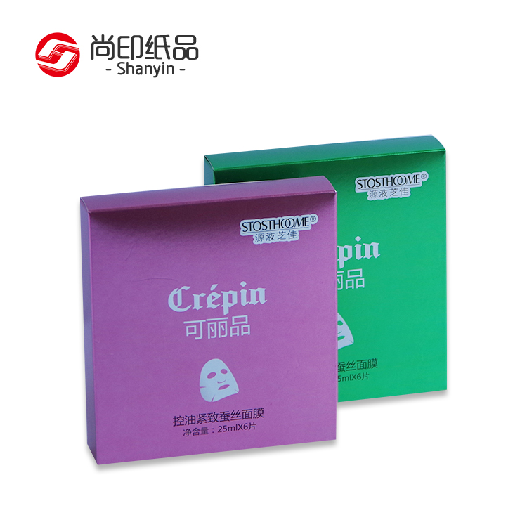 <a href=http://www.shang-yin.com/cn/product-bigclass-1.html target='_blank'>化妆品包装盒</a> <a href=http://www.shang-yin.com/cn/product-bigclass-1.html target='_blank'>化妆品包装盒</a>